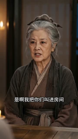 护国公府有个不好惹的七小姐(87集) 护国公府有个不好惹的七小姐(87集)去哪里看