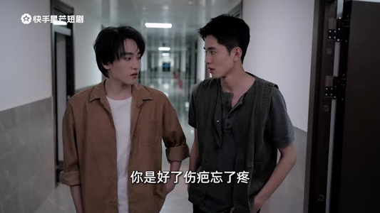 恐怖童谣（30集）短剧推荐上热门