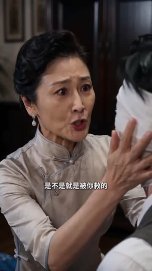 戏楼惊梦第一季(60集) 戏楼惊梦第一季(60集)最新热播短剧
