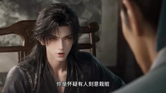 夫人，你真美！第2季（100集）短剧看全集