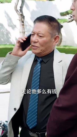 战王老爸带我飞（58 集）最热短剧抢先看