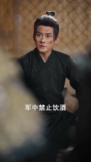 打到京城那天,他选择了退兵(81 集) 打到京城那天,他选择了退兵(81 集)分享好看的短剧