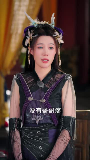 因为怕痛,所以全点防御了!(82 集) 因为怕痛,所以全点防御了!(82 集)在线看完整版