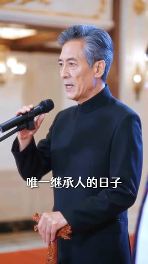 伪装乖犬：他只为我奔赴（74集）短剧前十排行榜