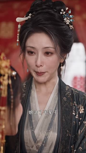 医毒双绝,战王妃归来(150集) 医毒双绝,战王妃归来(150集)超甜短剧分享