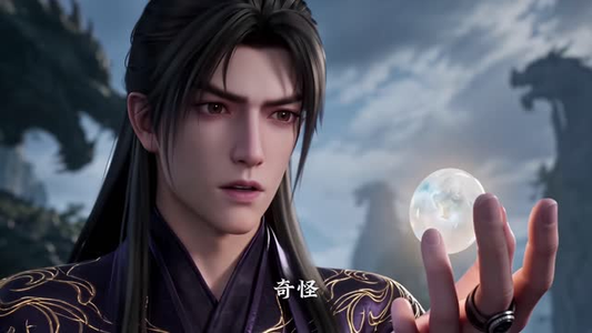 凡尘问道（第12季）（138集）在线观看