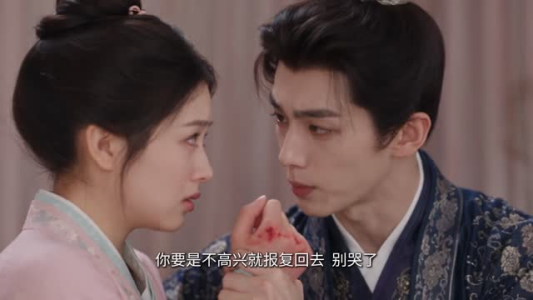 死了七次,我抱上了暴君大腿第二季(64集) 死了七次,我抱上了暴君大腿第二季(64集)我全都看完了