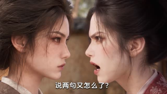 沈娘子的田园新家（192集）最热短剧抢先看