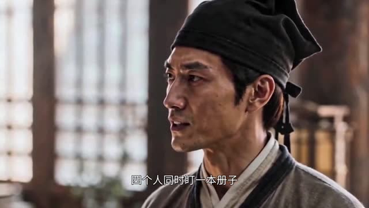 穿成县衙小吏，家有儿女等我来养（148集）精彩的网络短剧
