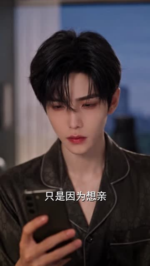 大小姐不好惹,京都竹马为她保驾护航啦(126集) 大小姐不好惹,京都竹马为她保驾护航啦(126集)最新短剧推荐