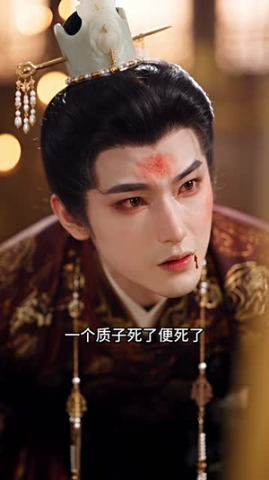 被休掉的竟是玄学大佬第五季（242集）百度网盘在线看