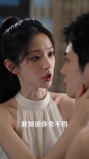 烟火不向繁华低头(70集) 烟火不向繁华低头(70集)精彩短剧下载