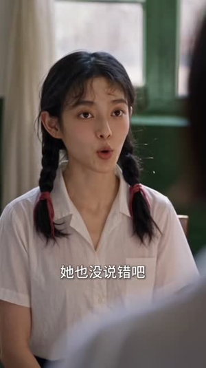 重生七零,霸道婆母给我撑腰2(283集) 重生七零,霸道婆母给我撑腰2(283集)短剧小说在线看