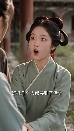 农妇沈柠奇遇记(150集) 农妇沈柠奇遇记(150集)高分推荐免费看