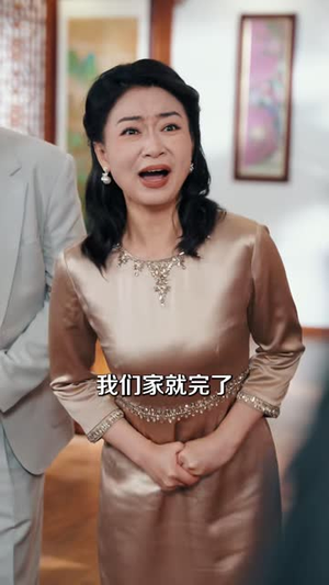 九师授技，我成了全系武者（80 集）免费在线看全集
