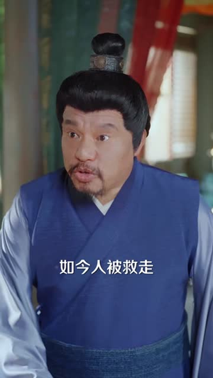 棺中神医:世子妃强势归位(60 集) 棺中神医:世子妃强势归位(60 集)短剧精彩推荐