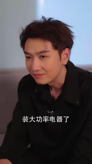 神级房东：我的租客各个都是大佬第1季（70 集）最热短剧推荐
