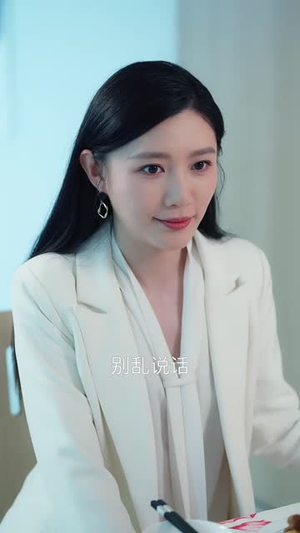 离婚后我活出万丈光芒（60 集）精彩短剧又来了