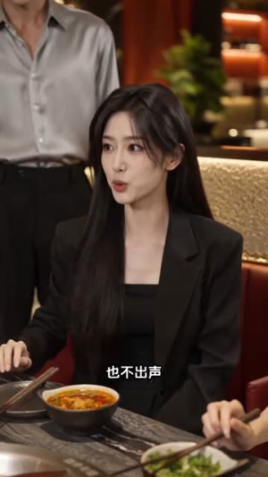 监护人不当了，改当宠妻狂魔（103集）热门短剧大全