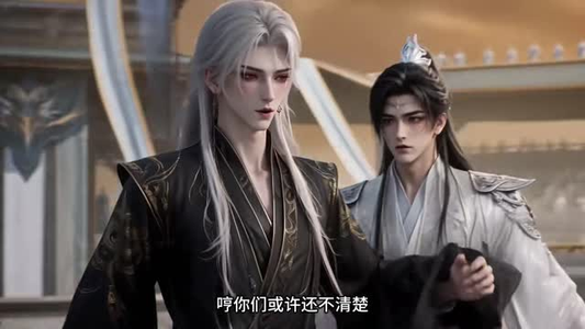 宿雪归离第六季：一纸契缘缚白发大结局篇（204集）超火短剧抢先看