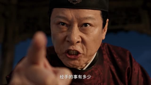 魏家逆子成首辅第九季：始计篇（上）（1-100集）在哪里可以全集