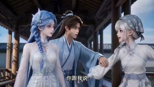 徒儿超绿茶（140集）古装热门短剧