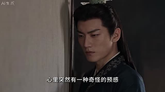 修仙不如干饭，我的伙房统治全宗了第七季（283-380集）超好看短剧推荐