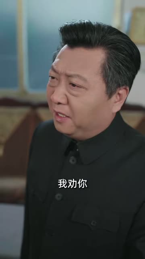长街商潮（50 集）精彩短剧抢先看