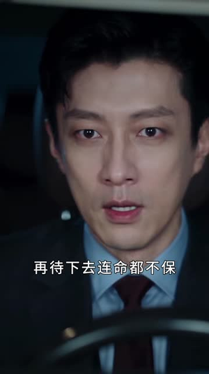 冷战三年，离婚证前他跪下求复合（中）（201-400集）短剧热播推荐