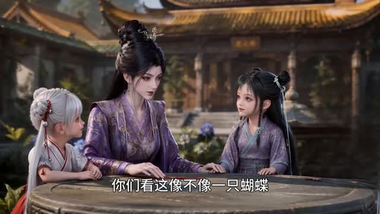 胎珠传第二十一季（下）（201-400集）短剧全集抢先看