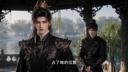 王妃忙着造反，摄政王忙着装惨（139集）短剧排行榜