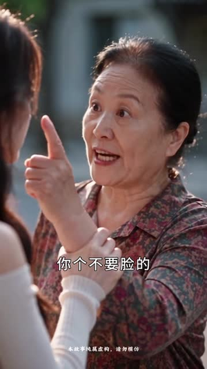 冷战三年，离婚证前他跪下求复合（下）（400-662集）百万短剧抢先看