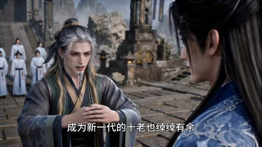 胎珠传第二十一季（上）（1-200集）短剧解说热门