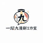 闻总别追了第二季（63集）追风的女孩短剧