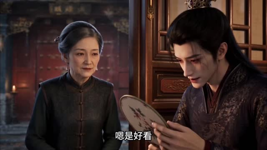 陛下赐婚，夫君凑合凑合过吧第二季（137集）免费在线看全集