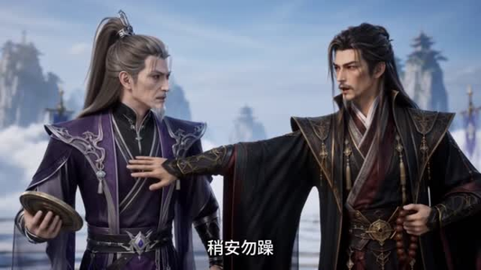 驭兽小暗卫（下）（253-553集）好看短剧抢先看