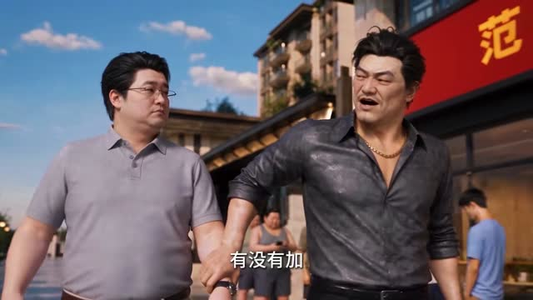 被主播背刺开除,我开下午营业早餐店10季(131集) 被主播背刺开除,我开下午营业早餐店10季(131集)夸克在线观看