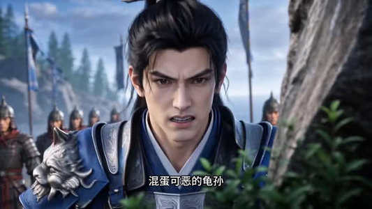 团宠之蒋家小福星驾到第三季（168集）每日短剧推荐