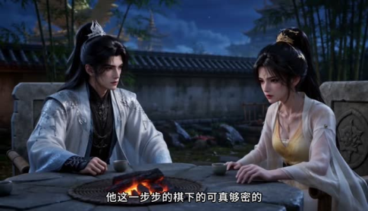 剑起心澜(79集) 剑起心澜(79集)短剧推荐更新中