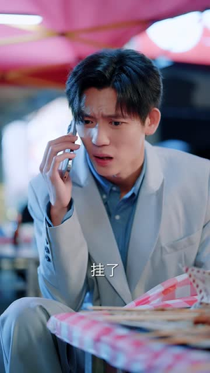 她偷我三千块，我报警了（70 集）一口气看完全集