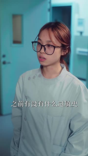 王多鱼的春天（70集）1-102集