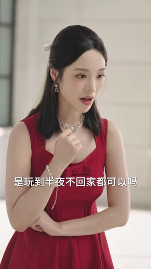 替她赴一场情深（72 集）追短剧看全集