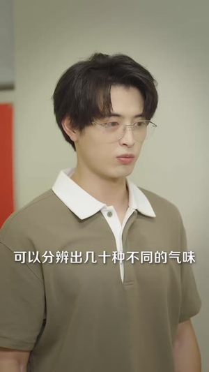 这个班主任不一般（101 集）古装短剧热播