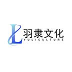 重生清算：夺回我的远山基金（45 集）网盘在线观看