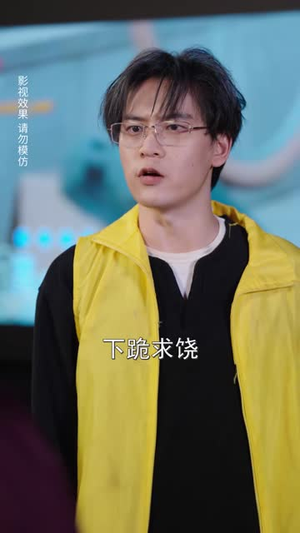 弈定风云（56 集）爆火短剧推荐