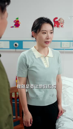 许人间不再心碎（50集）火热短剧抢先看