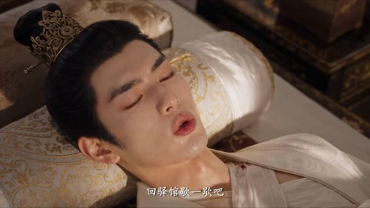 本宫不装了第二季(130集) 本宫不装了第二季(130集)精彩短剧又来了