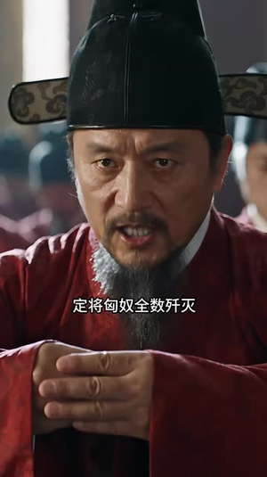 开局流放大力婢丨女逆袭太子妃第二季（160集）短剧全集完整