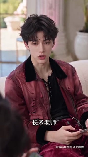 炮灰觉醒，长矛老师爆红娱乐圈（178集）女主角是谁