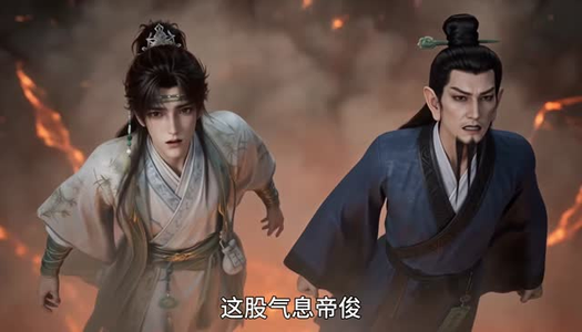 苟在截教，通天求我更日记 （74集）爆款热门短剧